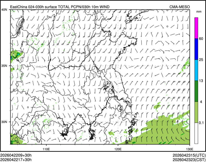 04/22 17时 +030小时
