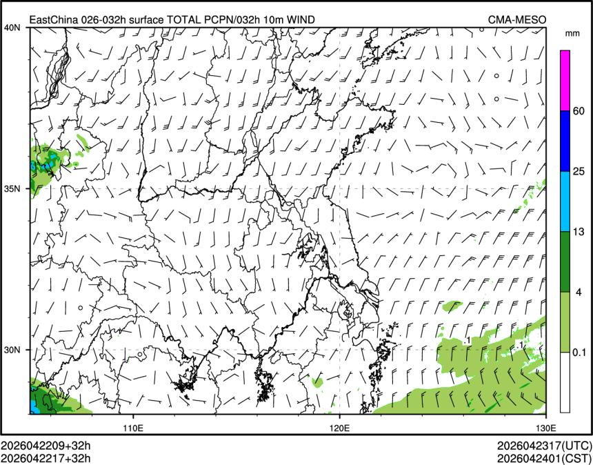 04/22 17时 +032小时