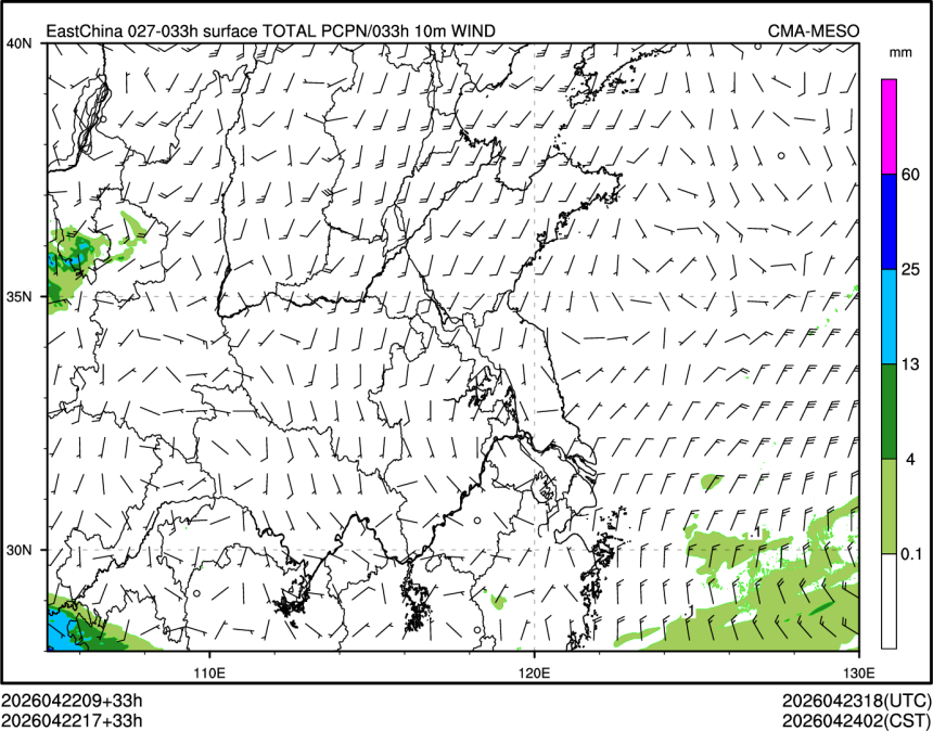 04/22 17时 +033小时