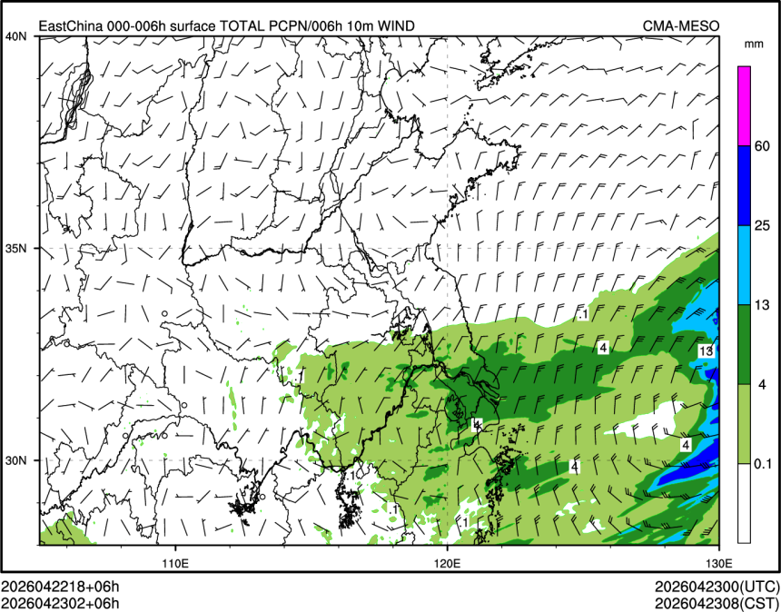 04/23 02时 +006小时