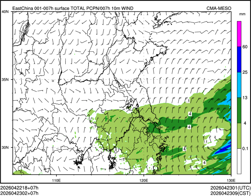 04/23 02时 +007小时