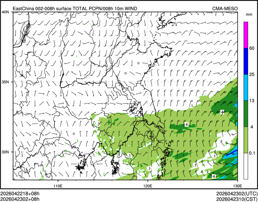 04/23 02时 +008小时