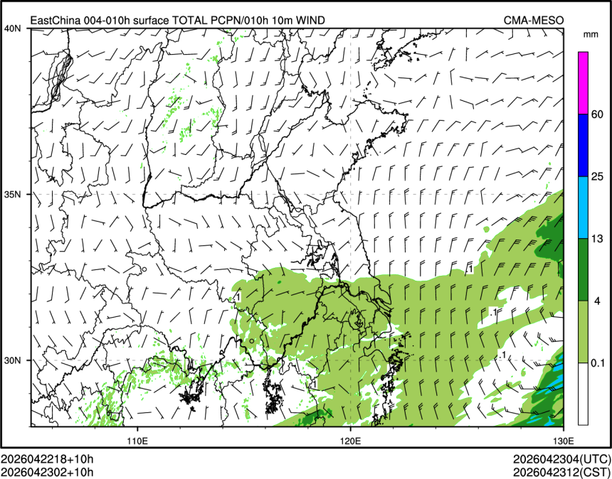 04/23 02时 +010小时