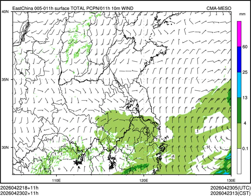 04/23 02时 +011小时