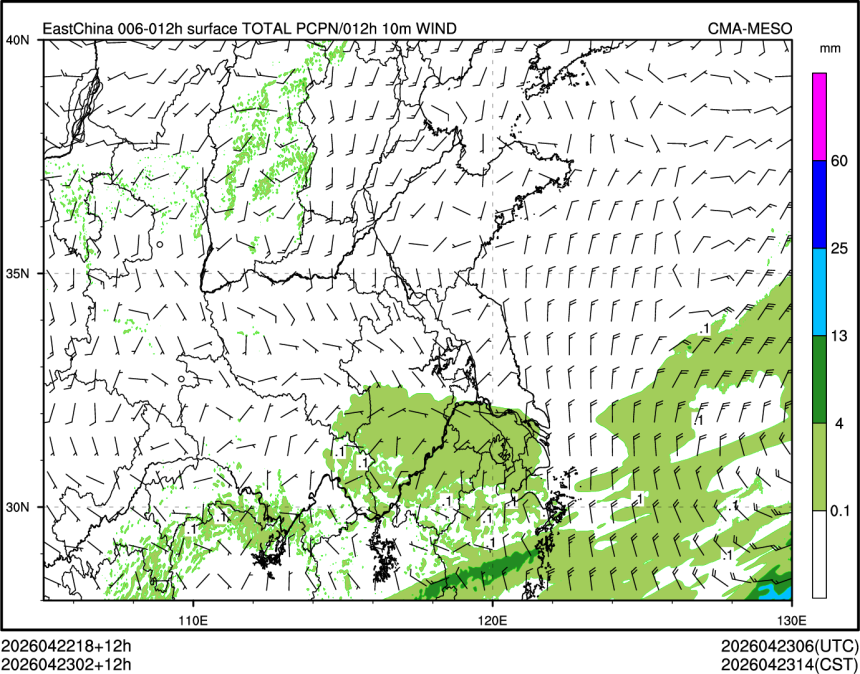 04/23 02时 +012小时