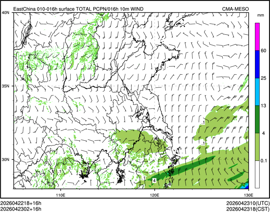 04/23 02时 +016小时