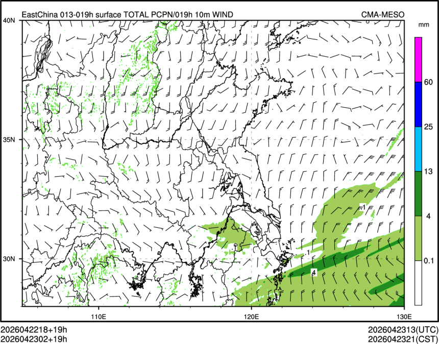 04/23 02时 +019小时