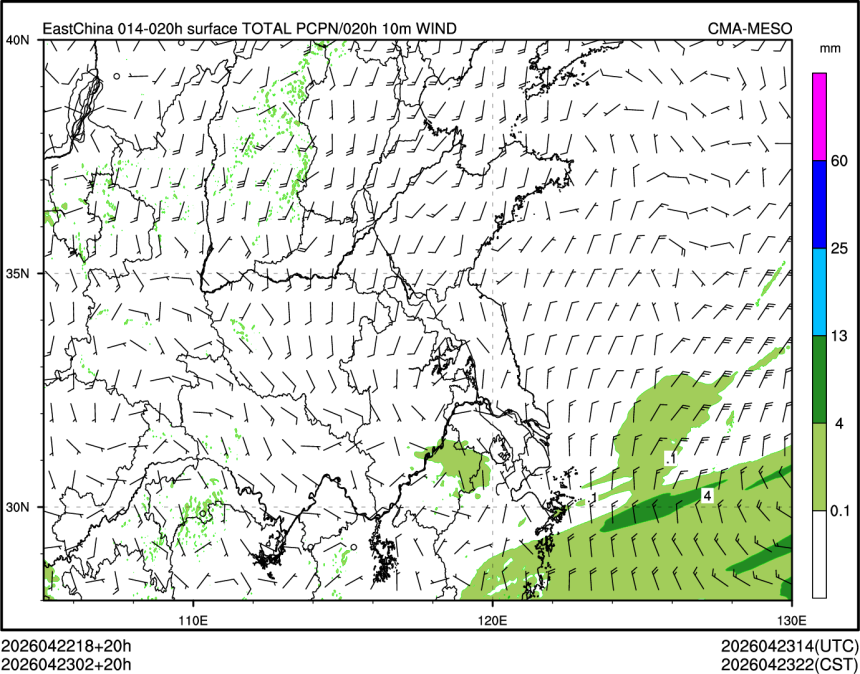04/23 02时 +020小时