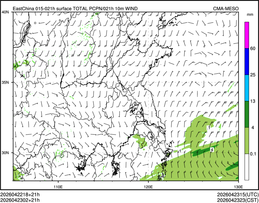 04/23 02时 +021小时