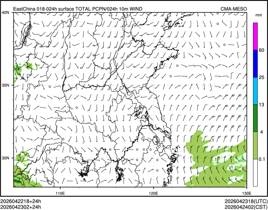 04/23 02时 +024小时