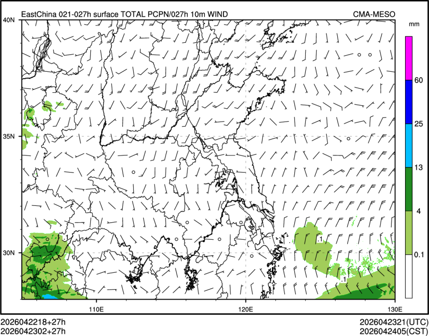 04/23 02时 +027小时