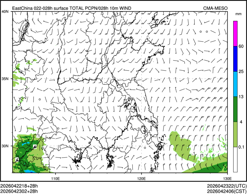 04/23 02时 +028小时