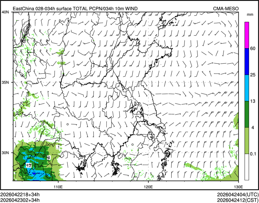 04/23 02时 +034小时