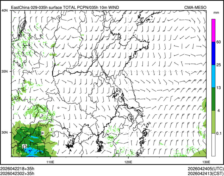 04/23 02时 +035小时