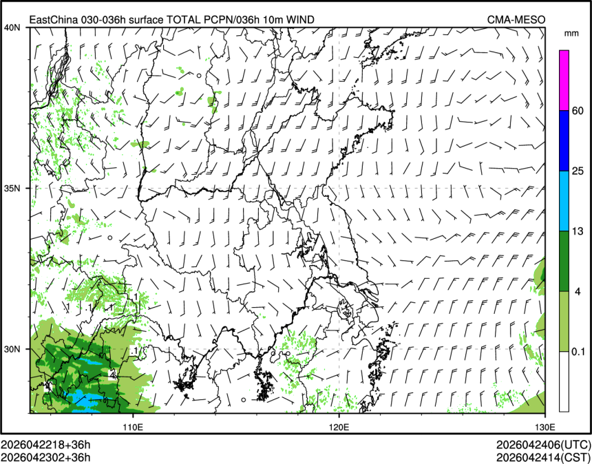 04/23 02时 +036小时