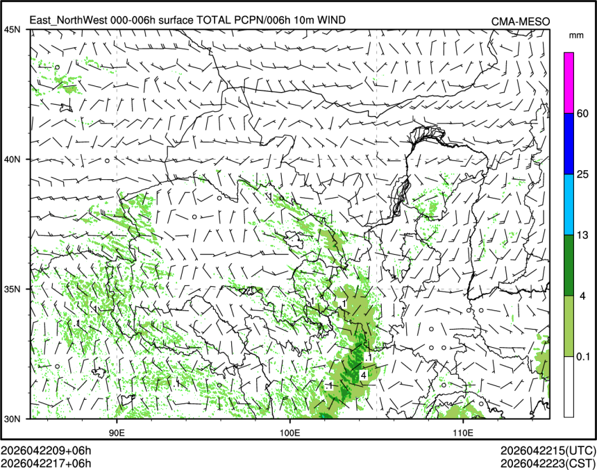 04/22 17时 +006小时