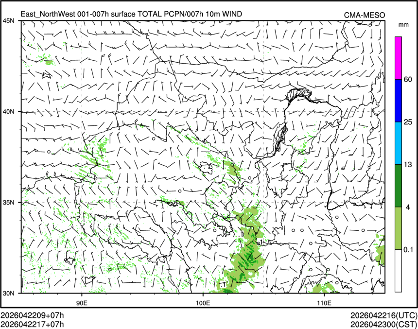 04/22 17时 +007小时