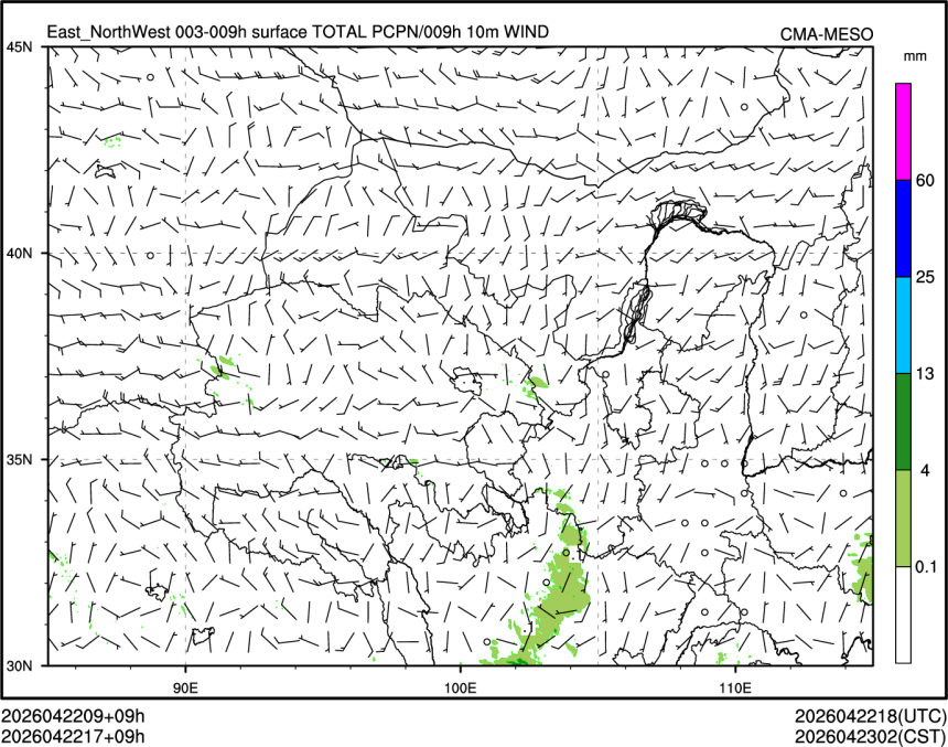 04/22 17时 +009小时
