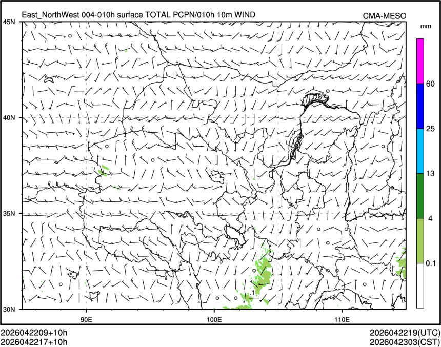 04/22 17时 +010小时