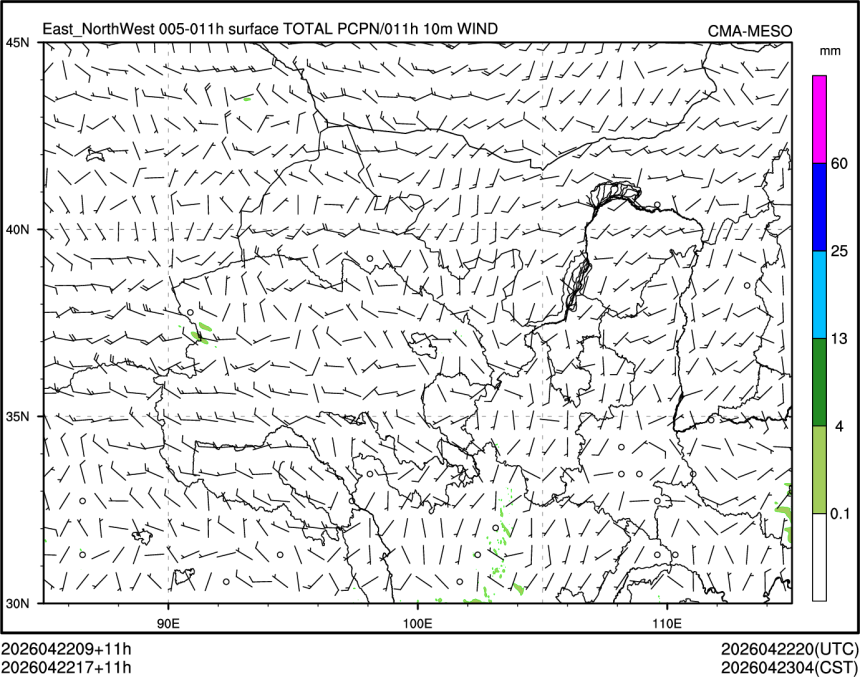 04/22 17时 +011小时