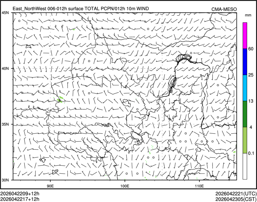 04/22 17时 +012小时