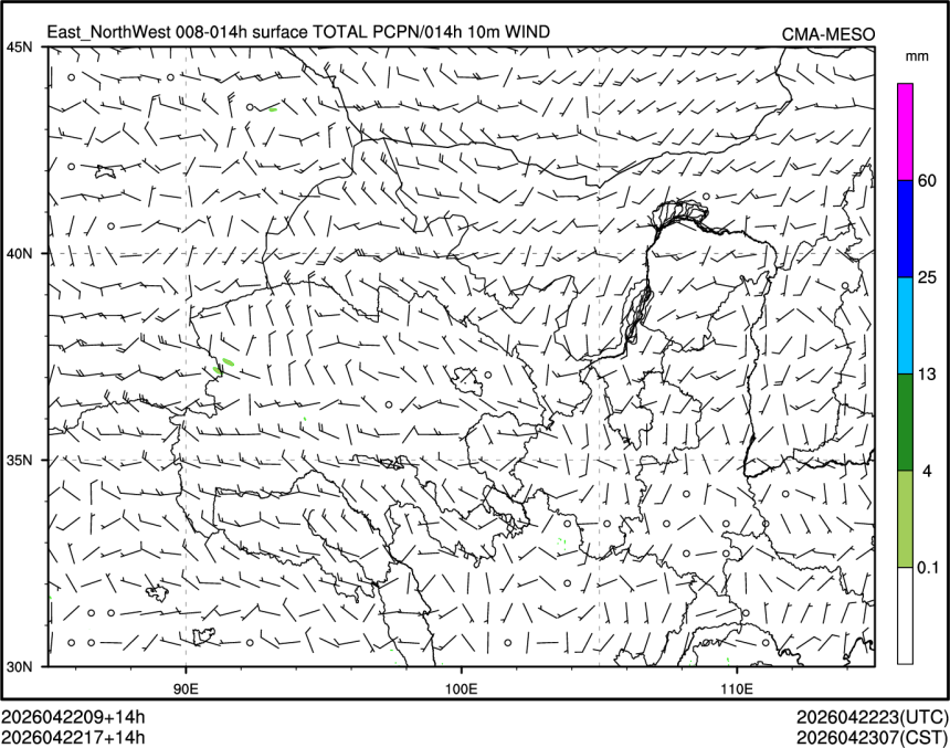 04/22 17时 +014小时
