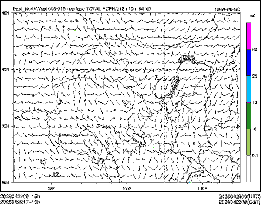 04/22 17时 +015小时