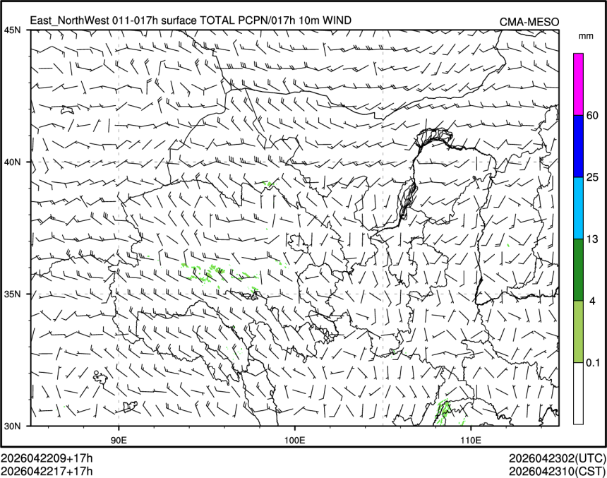 04/22 17时 +017小时
