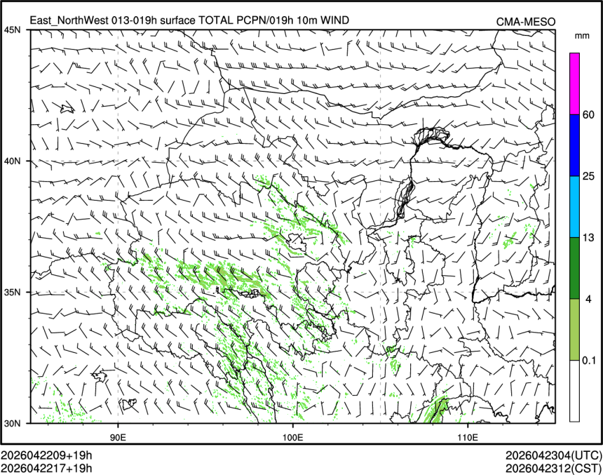 04/22 17时 +019小时