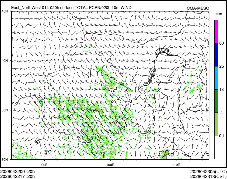 04/22 17时 +020小时