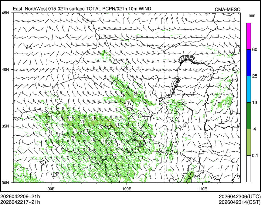 04/22 17时 +021小时