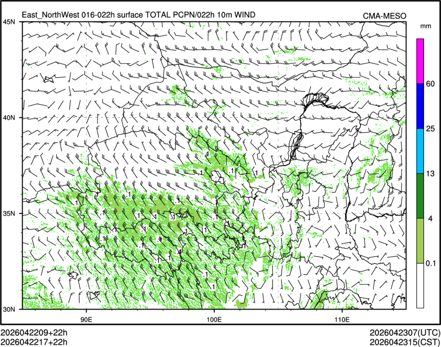 04/22 17时 +022小时