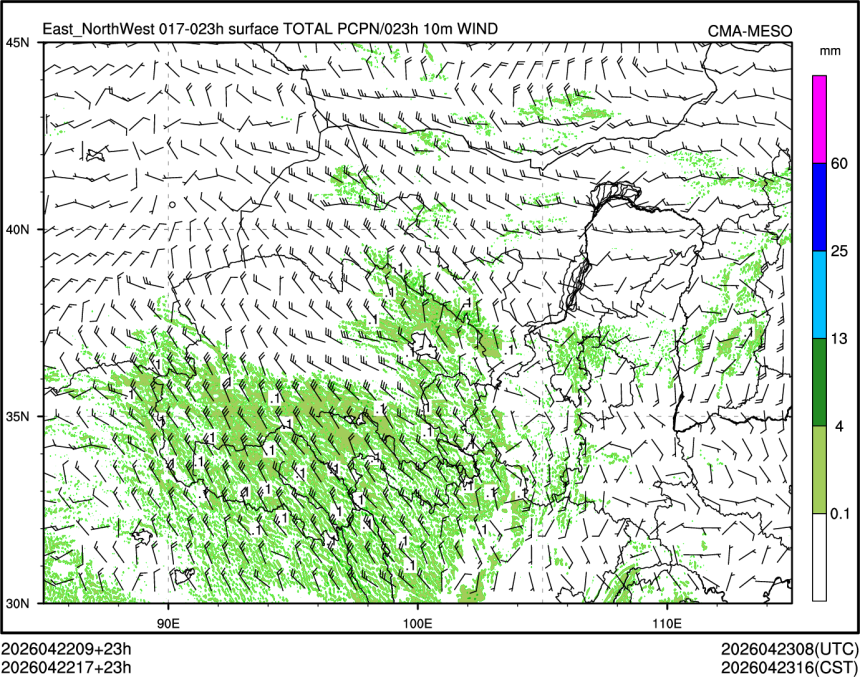 04/22 17时 +023小时