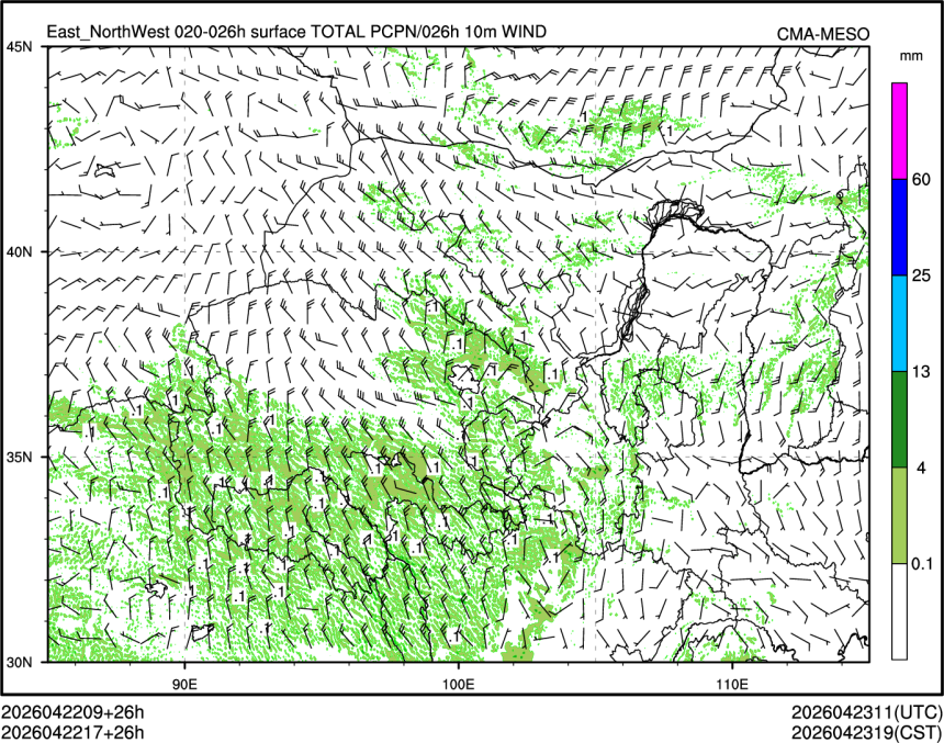04/22 17时 +026小时