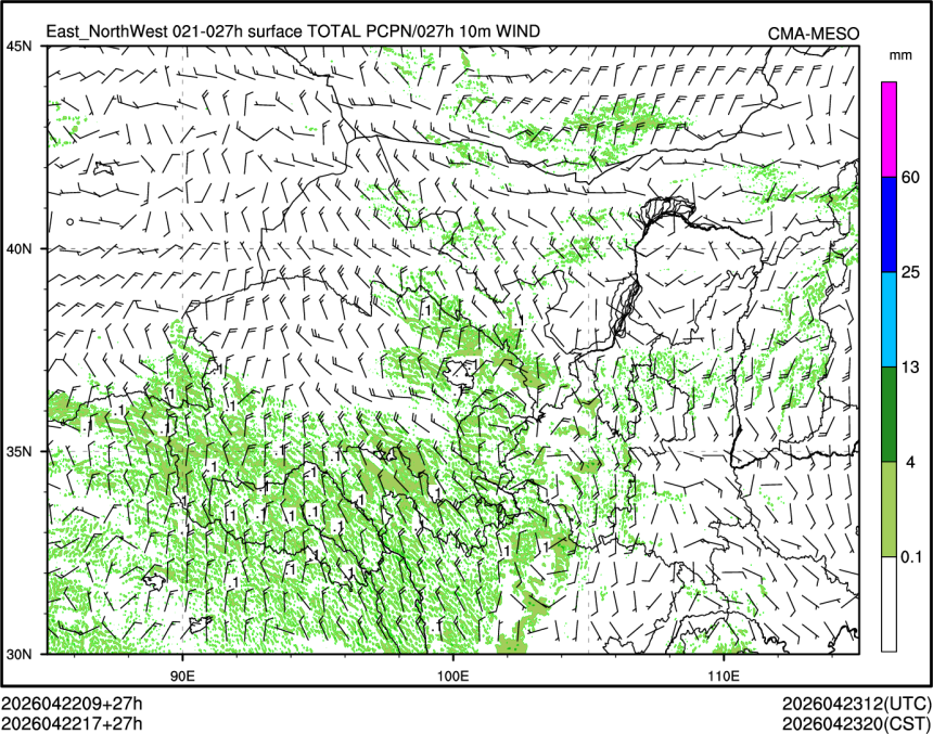 04/22 17时 +027小时