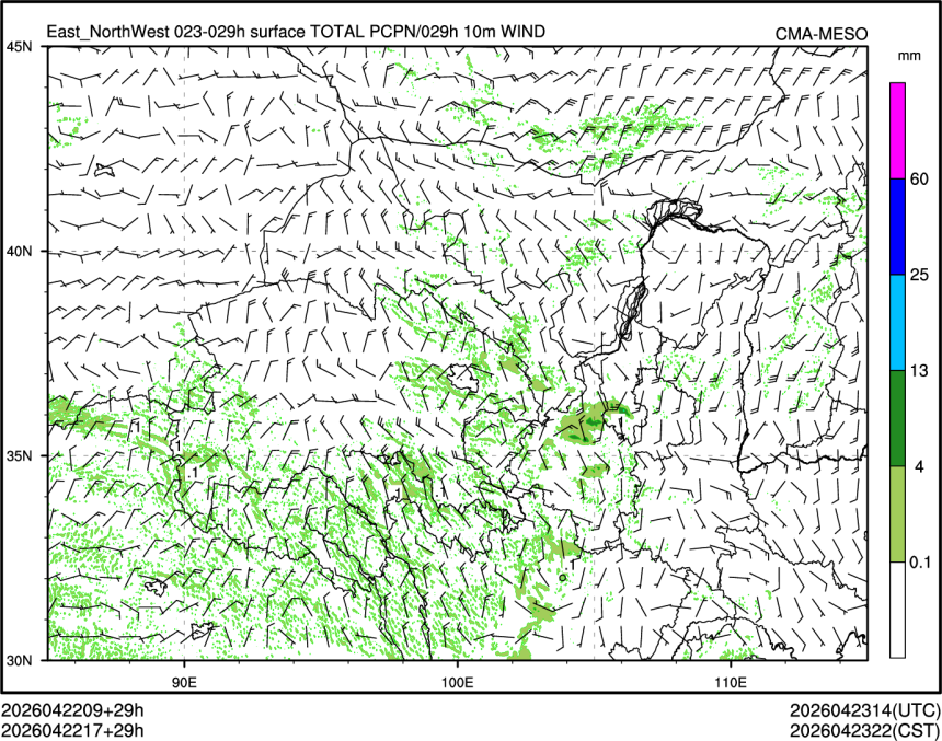 04/22 17时 +029小时