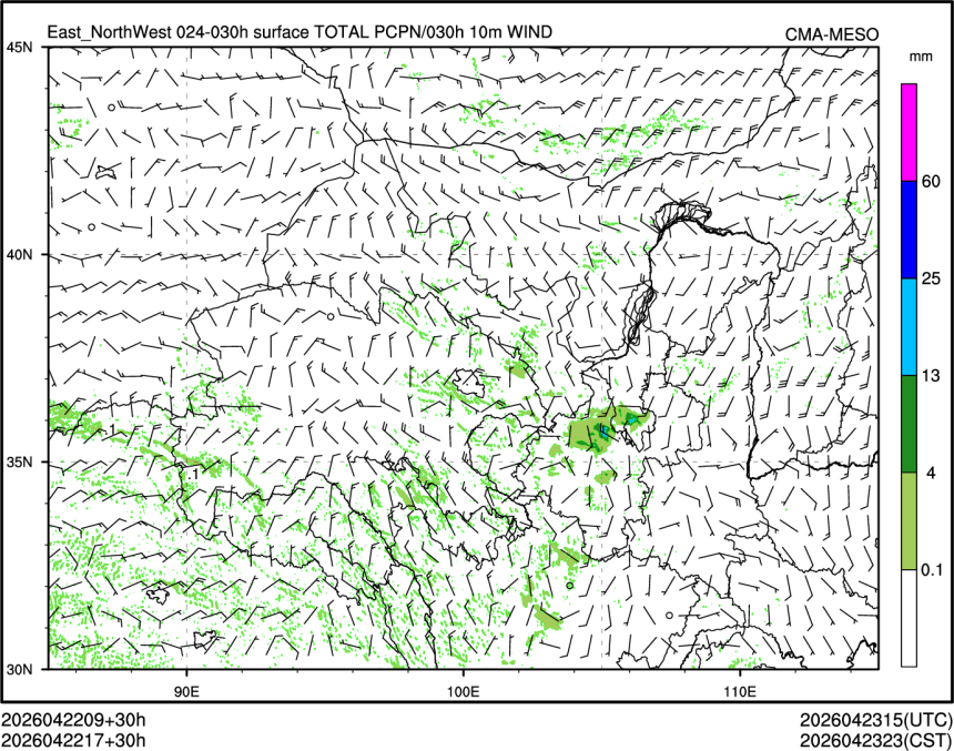 04/22 17时 +030小时