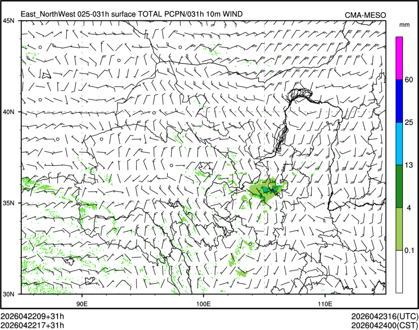 04/22 17时 +031小时