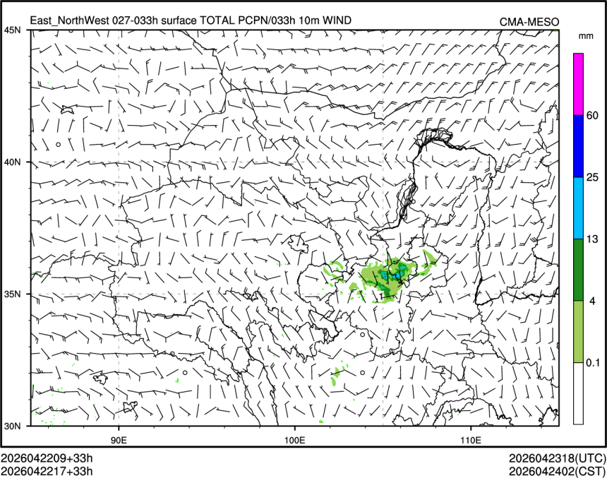 04/22 17时 +033小时