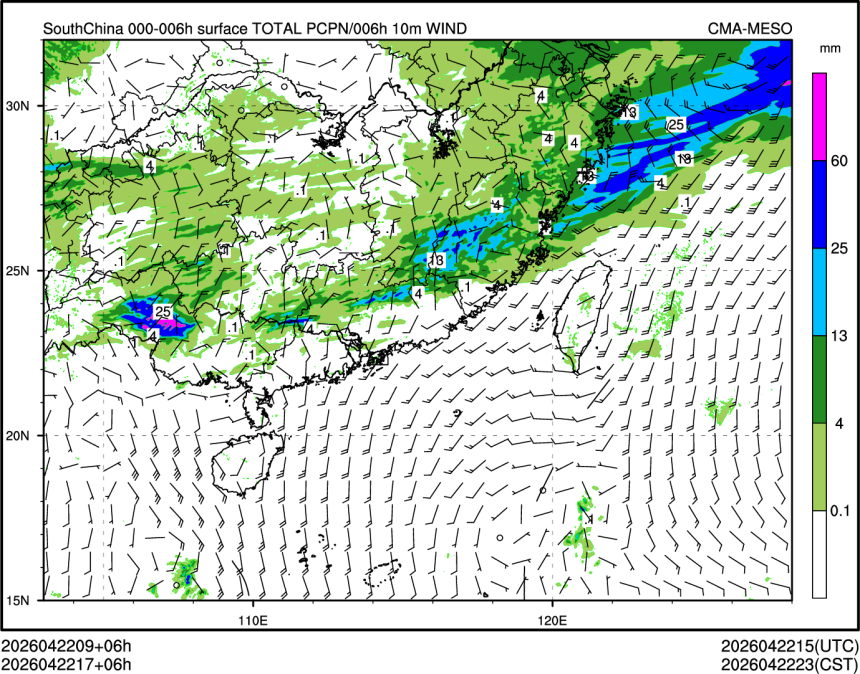 04/22 17时 +006小时