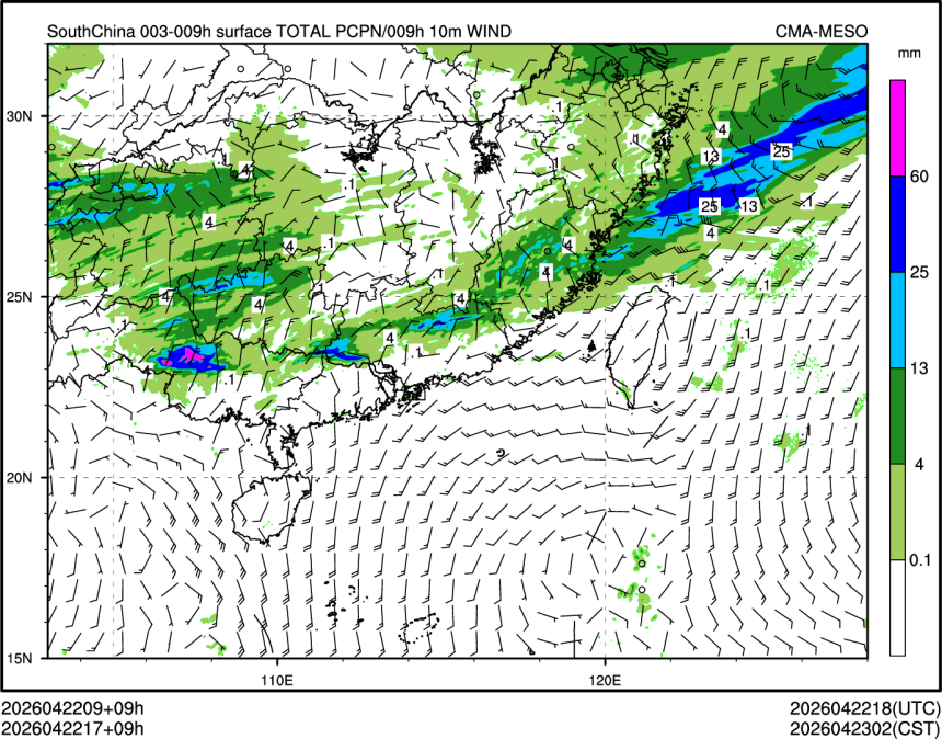 04/22 17时 +009小时