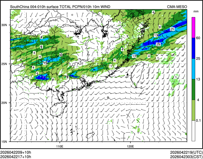 04/22 17时 +010小时