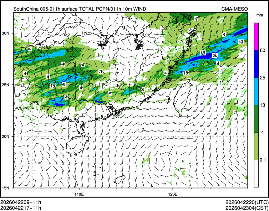 04/22 17时 +011小时