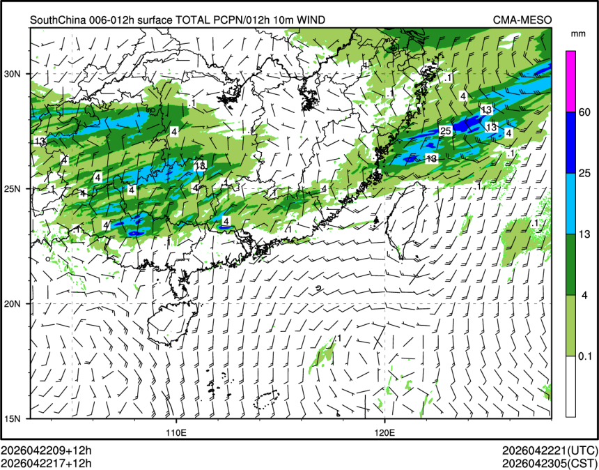 04/22 17时 +012小时