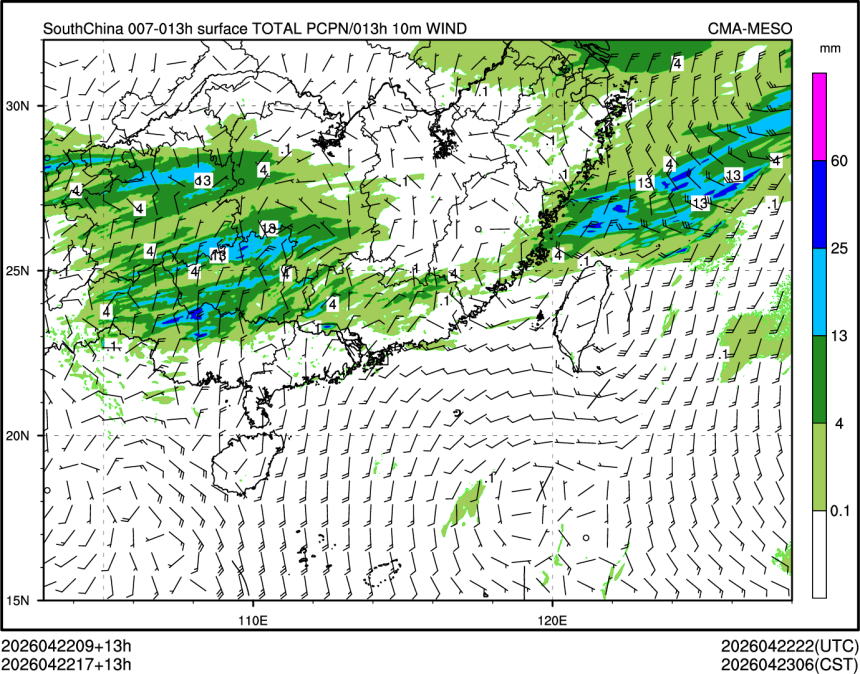 04/22 17时 +013小时