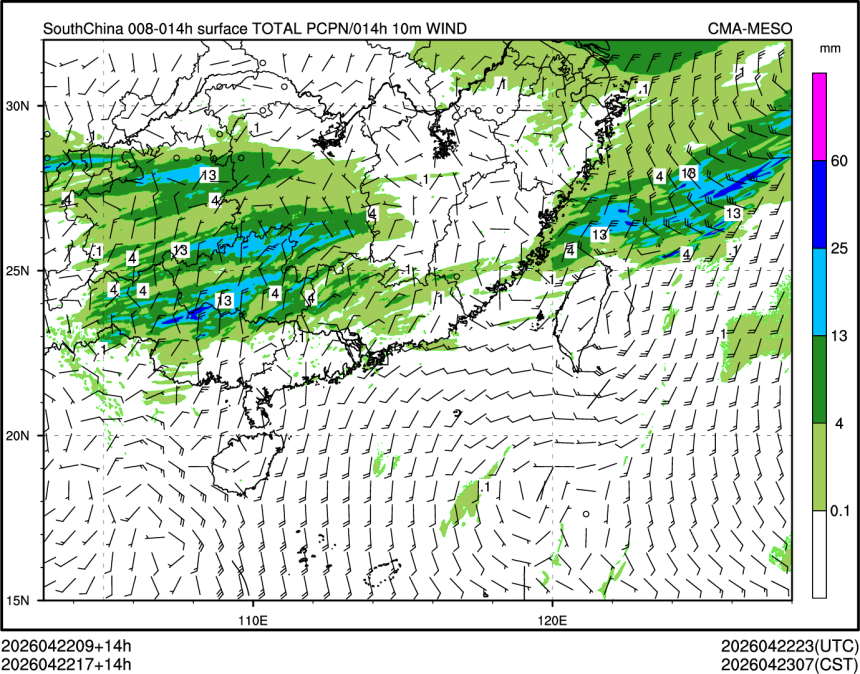 04/22 17时 +014小时