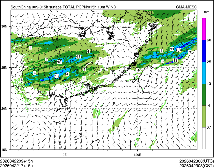 04/22 17时 +015小时