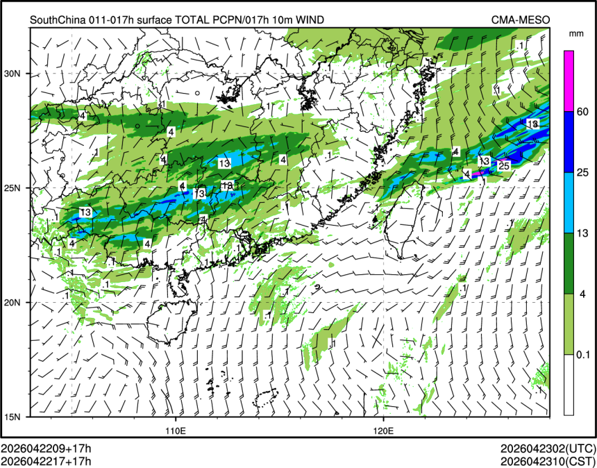 04/22 17时 +017小时