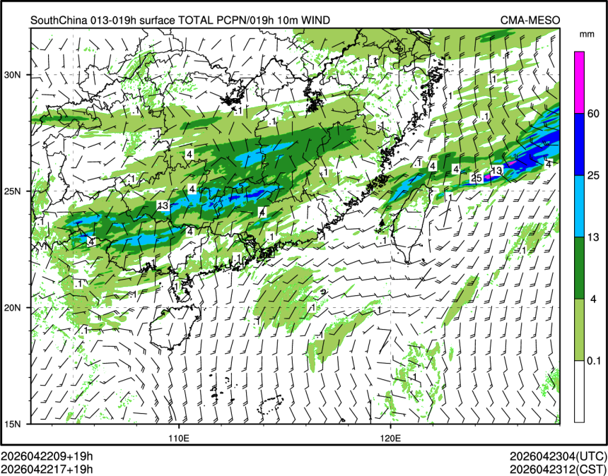 04/22 17时 +019小时