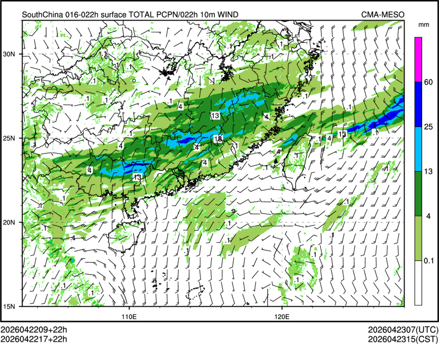 04/22 17时 +022小时